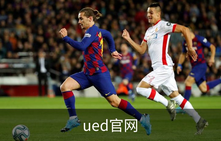 了解ued官网